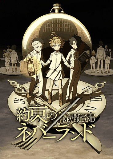 校园漫画话题_约定的梦幻岛讨论封面